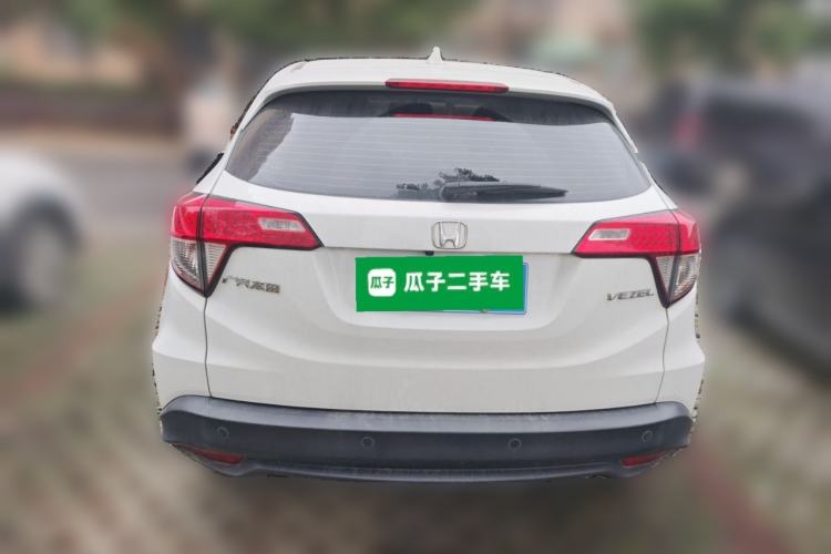 Used Honda Vezel 2020 1.5L CVT Pioneer Edition
