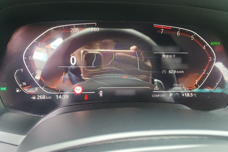 Used BMW X7 2020 xDrive40i Luxury M Sport Package
