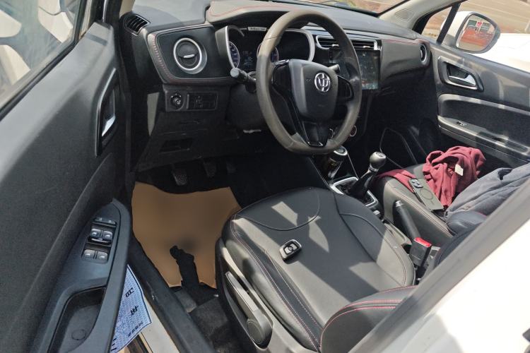 Used Brilliance V3 2016 1.5L Manual Comfort Model
