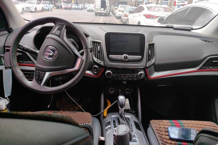 Used CHANGAN CS55 2017 1.5T Automatic Colorful Edition
