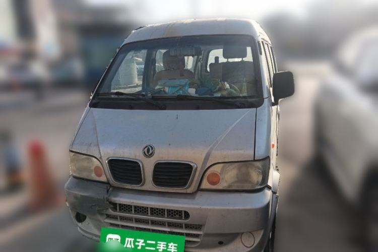 Used Dongfeng Xiaokang K07II 2013 1.0L Base Version Front