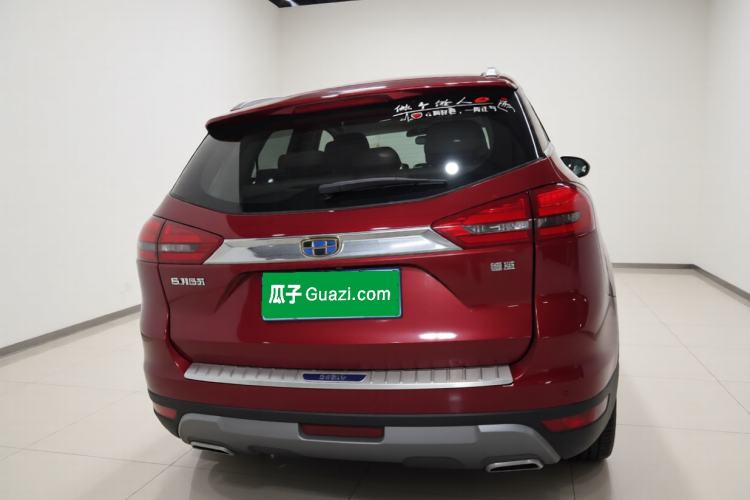Used Geely Auto Emgrand X7 Sport 2016 1.8TD Automatic ZhiZun Version
