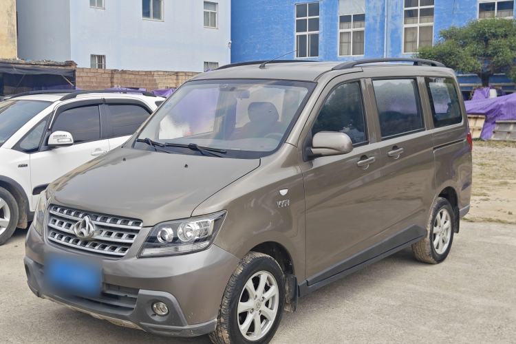 Used CHANGAN KAICHENG Ounuo S 2014 1.5L Base Version