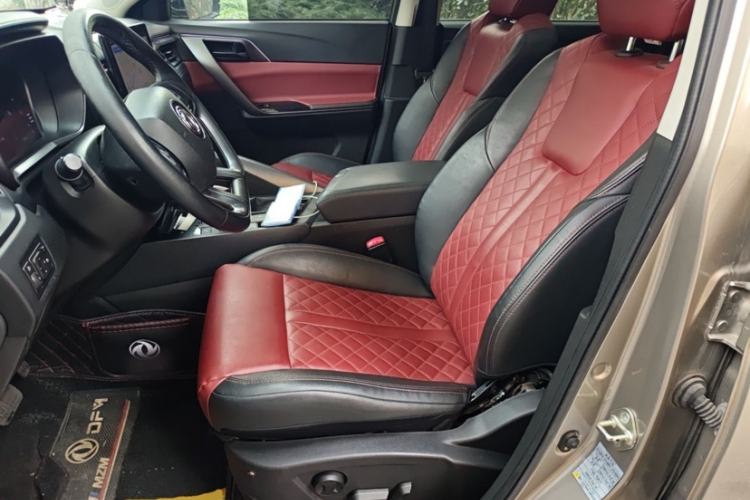 Used FORTHING T5 2020 1.5T Automatic Prestige Model China VI
