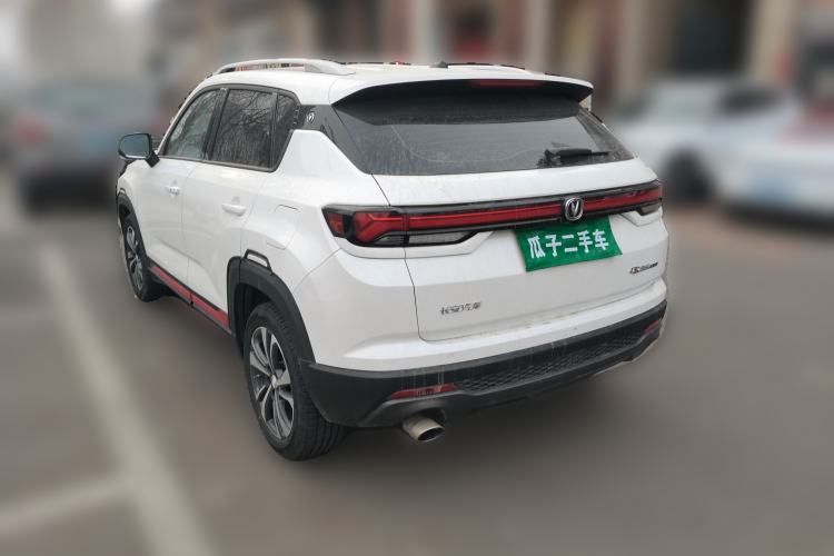 Used Changan CS35PLUS 2021 Blue Whale NE 1.4T DCT Luxury Model
