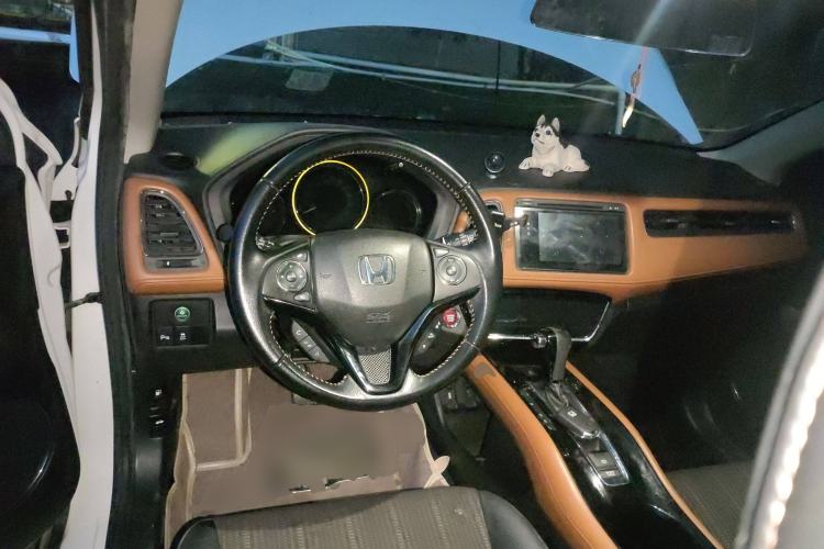 Used Honda Vezel 2015 1.8L CVT 2WD Luxury Model
