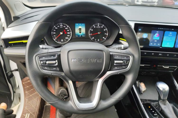 Used Roewe i5 2021 1.5L CVT Platinum Edition
