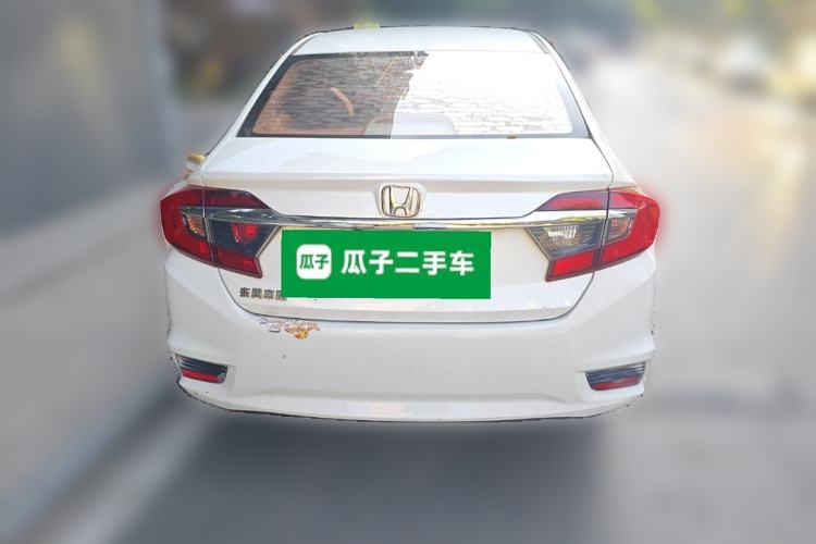 Used Honda Greiz 2016 1.5L Manual Classic Edition
