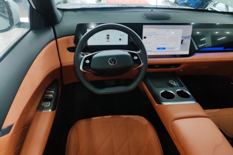 Used Changan CS75 PLUS 2025 4th Generation UItra 2.0T New Blue Whale Smart Intelligent Powertrain Version
