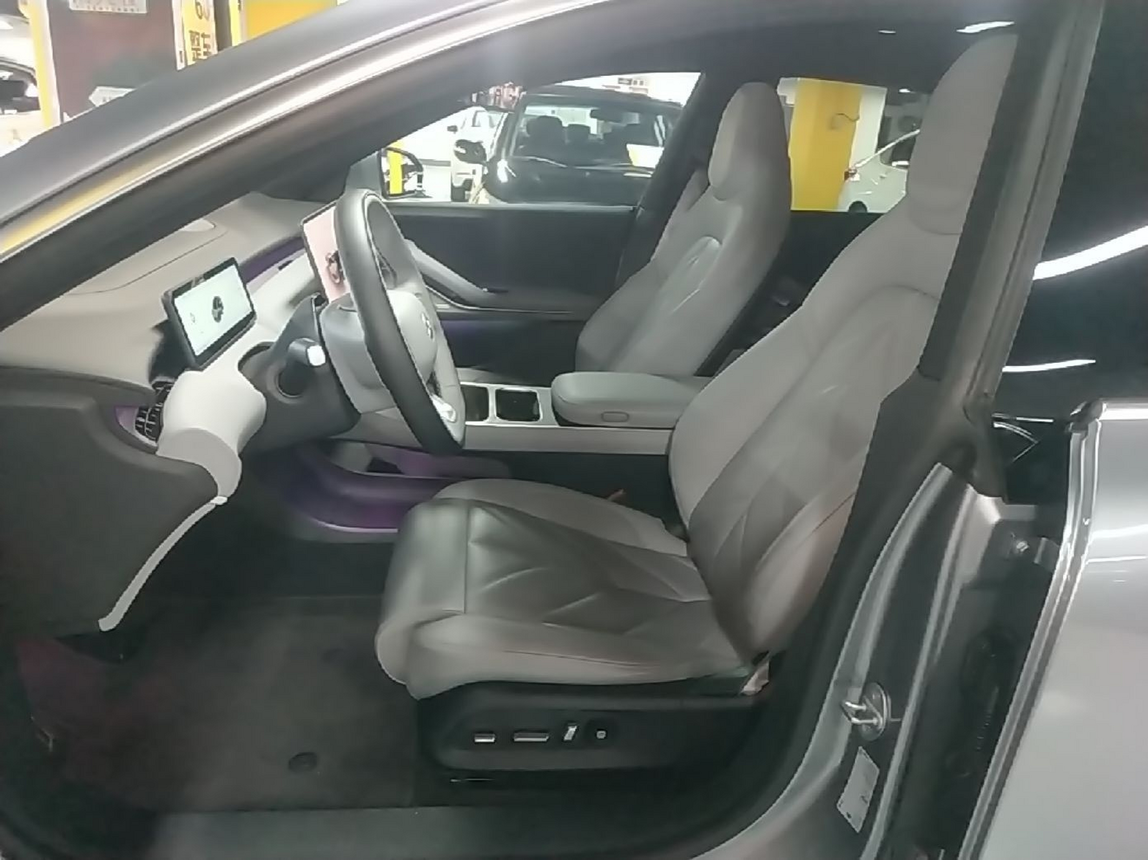 Avant de la voiture