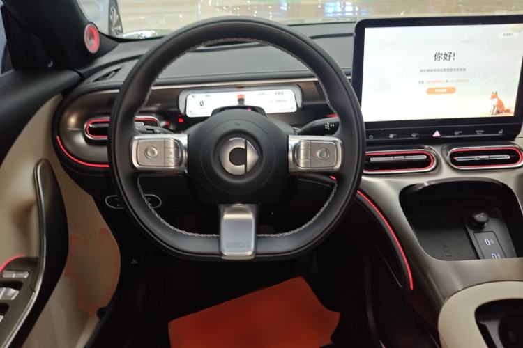 Used smart #1 2024 Premium Edition