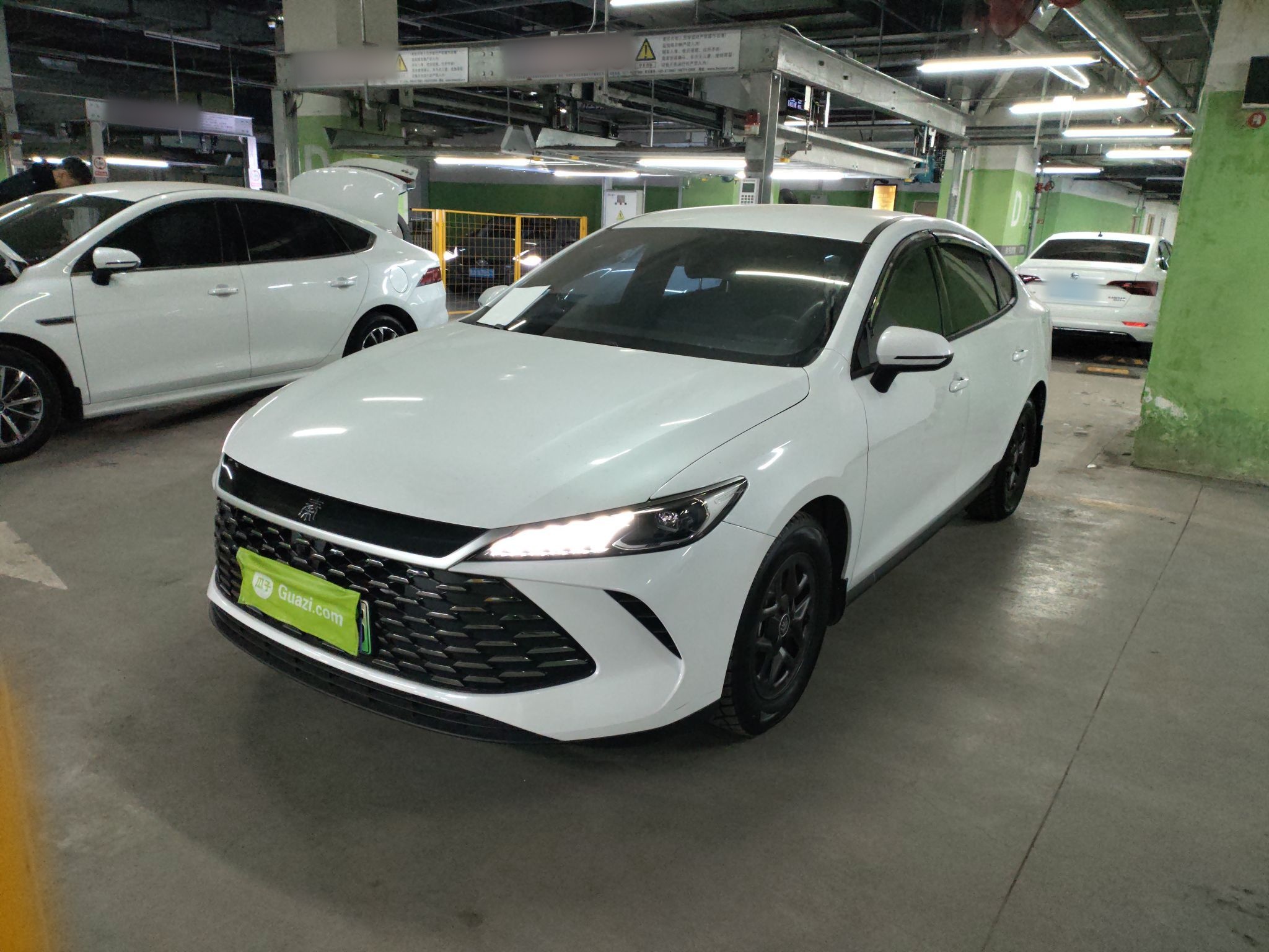 Under Front Bumper