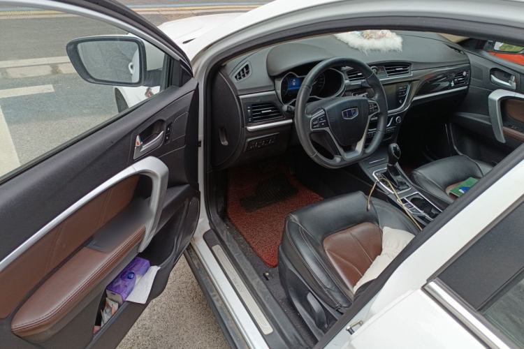 Used Geely Auto Emgrand 2017 Hatchback RS Million Edition 1.5L CVT Upward Version
