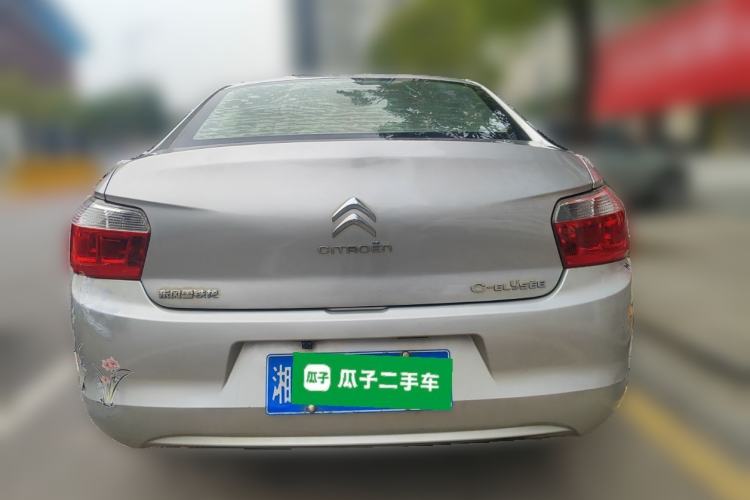 Used Citroen Elysee 2014 1.6L Manual Fashion Edition
