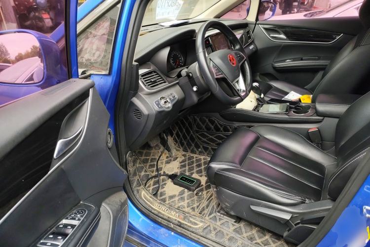 Used BYD Song MAX 2017 1.5T Automatic Smart Connect Elite 7-Seater
