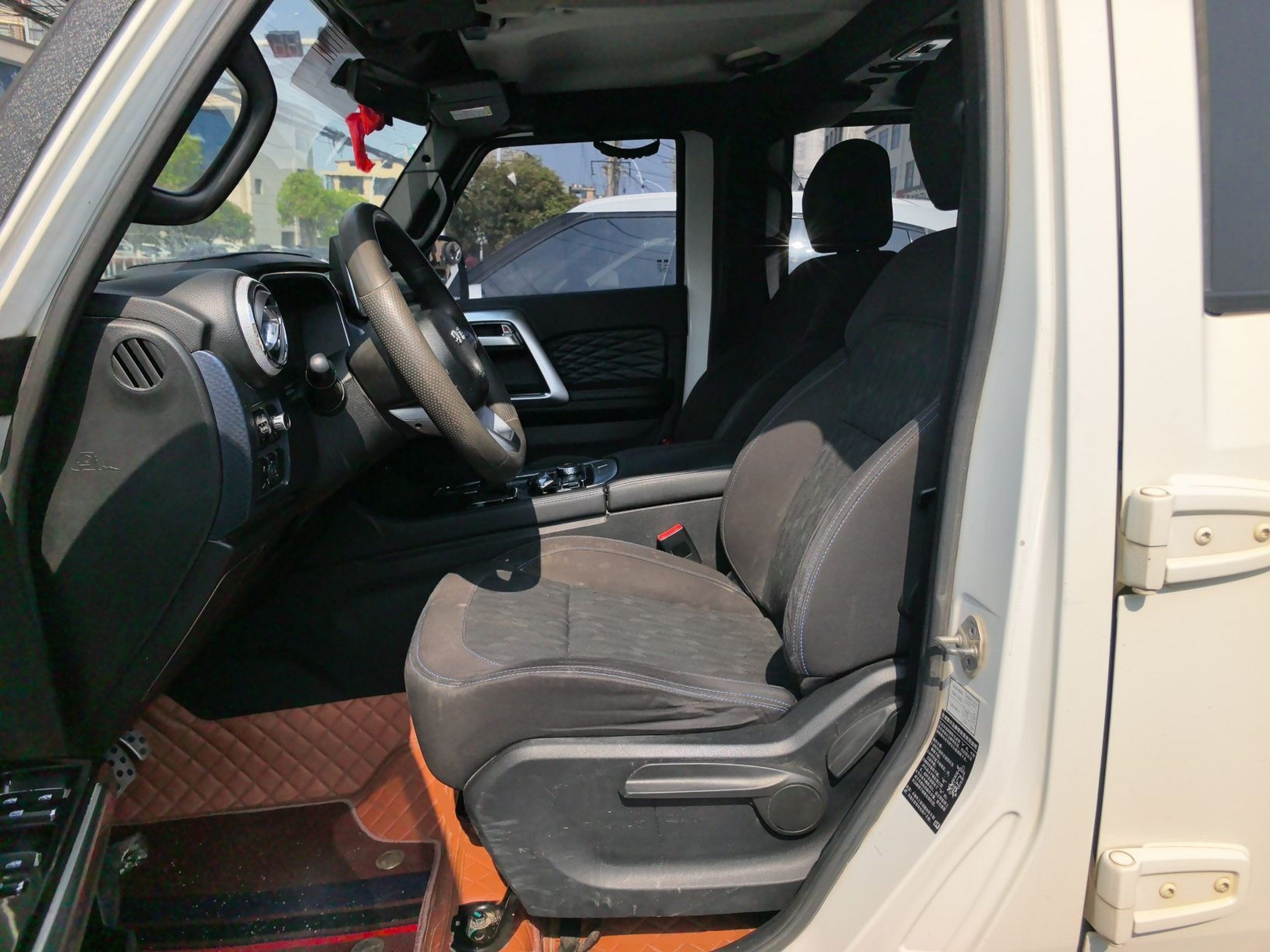 Avant de la voiture