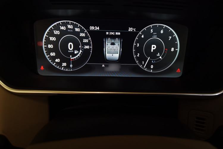 Used Land Rover Range Rover 2017 3.0 SC V6 Vogue Extended Version
