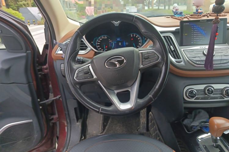 Used Soueast DX7 2015 1.5T Automatic Prestige Model Steering Wheel