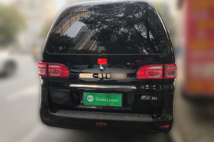 Used FORTHING Lingzhi 2023 M5L 1.6L Base Model 7 Seats Rear