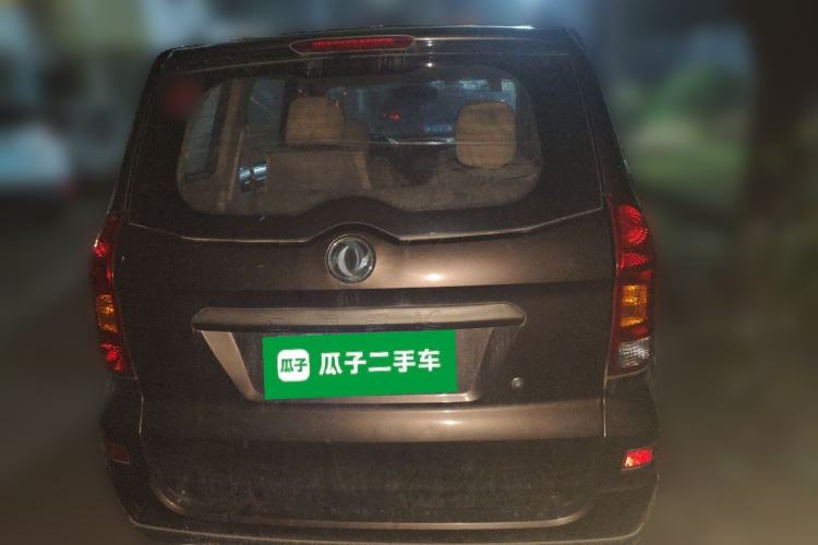 Used Dongfeng Fengon 330 2014 1.5L Manual Utility Version DK15
