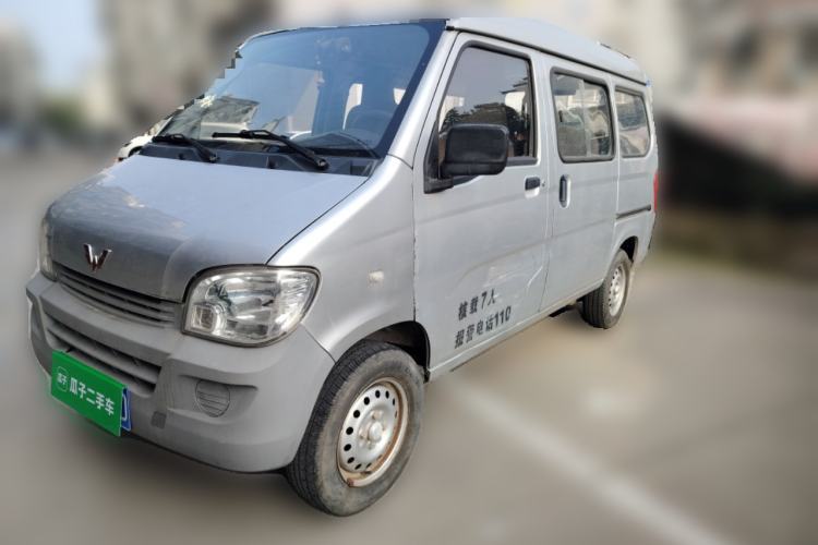 Used Wuling Zhiguang 2015 1.2L Practical LS-I Model