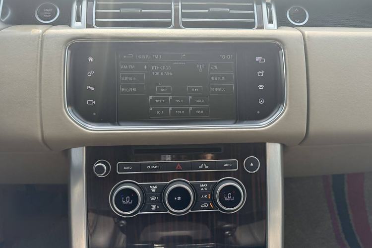 Used Land Rover Range Rover 2015 3.0 SC V6 Vogue