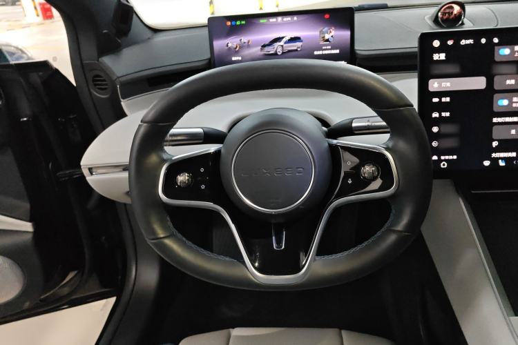 Used Hima Luxeed S7 2024 Max