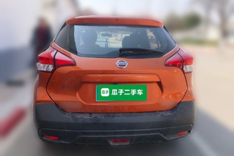 Used Nissan Kicks 2017 1.5L Manual Cool Dynamic Edition Rear