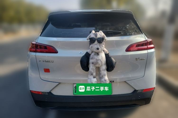 Used AION V 2023 Plus 80 Smart Technology Edition Ternary Lithium