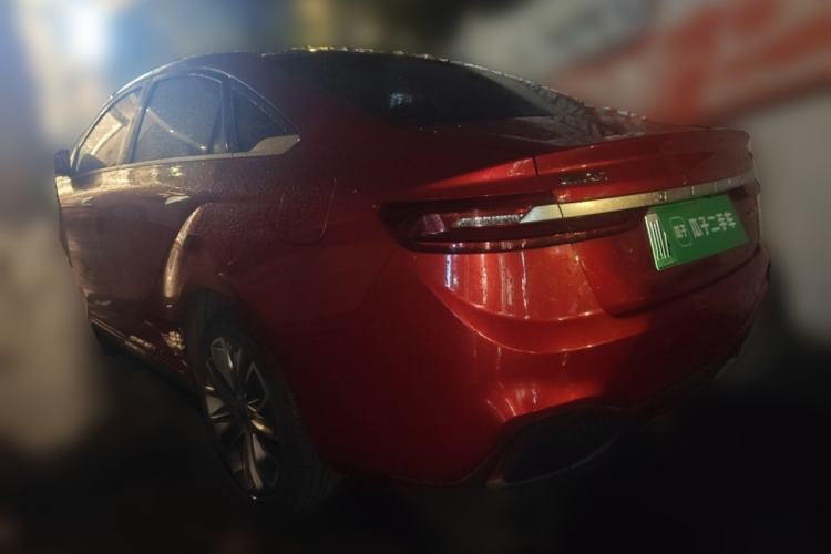 Used Geometry A 2019 High-Value Standard Range Cube Edition
