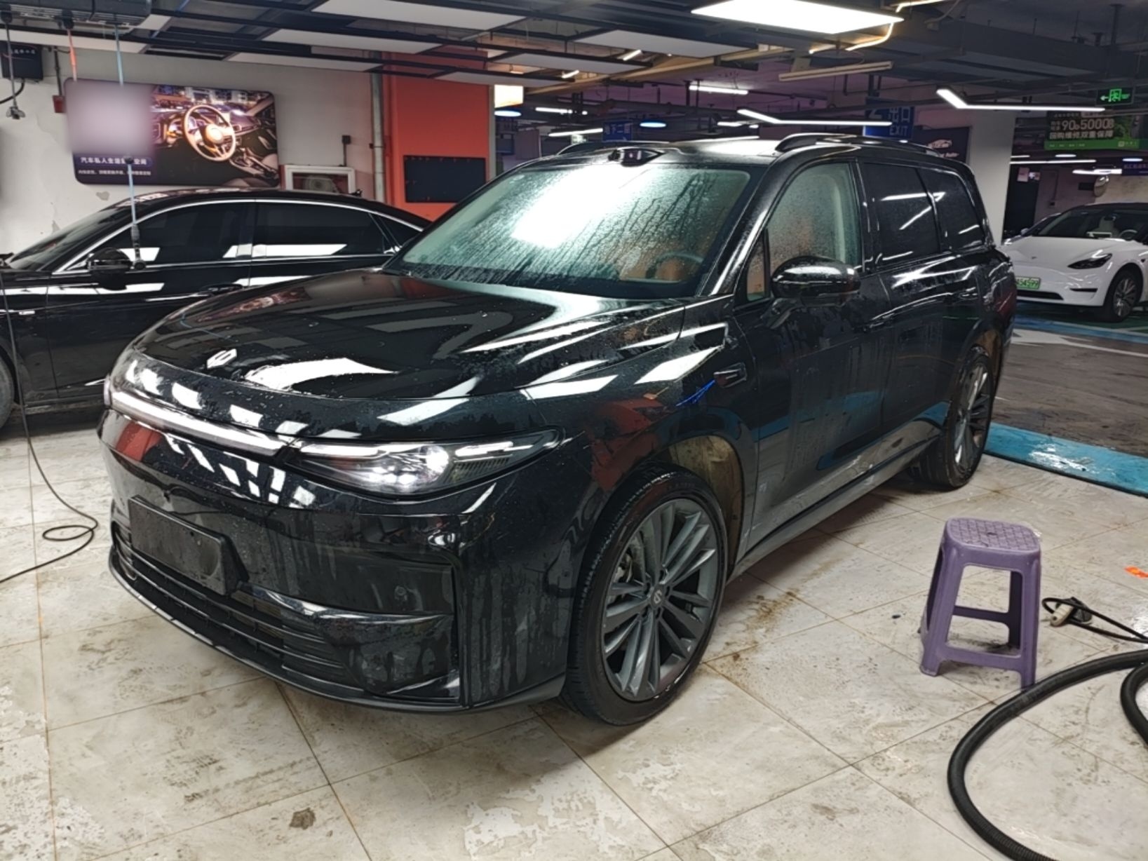 Under Front Bumper