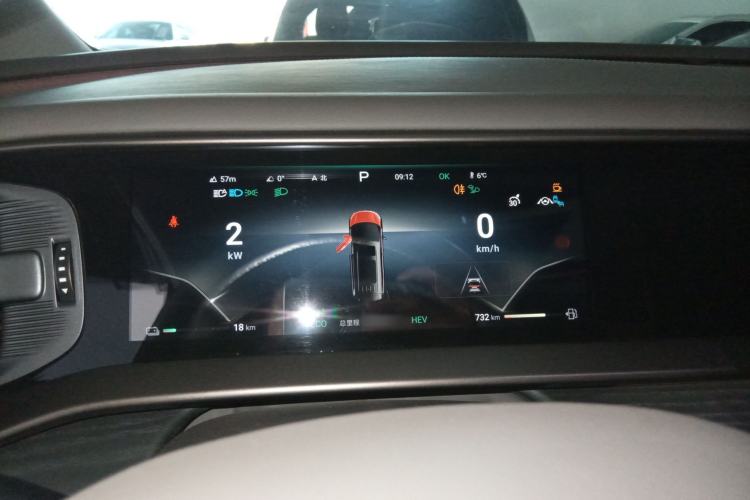 Used Denza D9 2022 DM-i 970 Four-Wheel Drive Flagship Model
