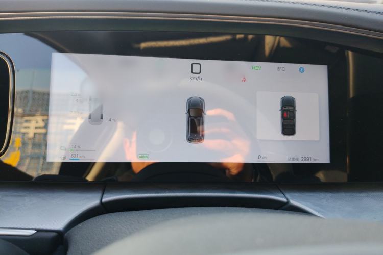 Used BYD Sealion 07 DM-i 2025 150 Flagship+ Edition Instrument Cluster