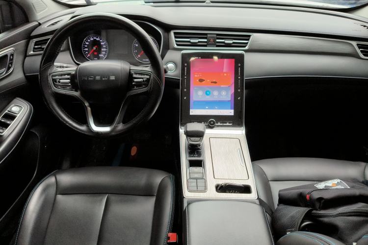 Used Roewe RX5 2020 PLUS 300TGI Automatic Ali New Year Special Edition