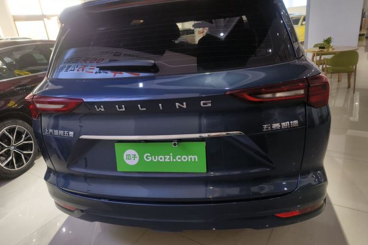 Used Wuling Victory 2020 1.5T CVT Flagship First-Class Model
