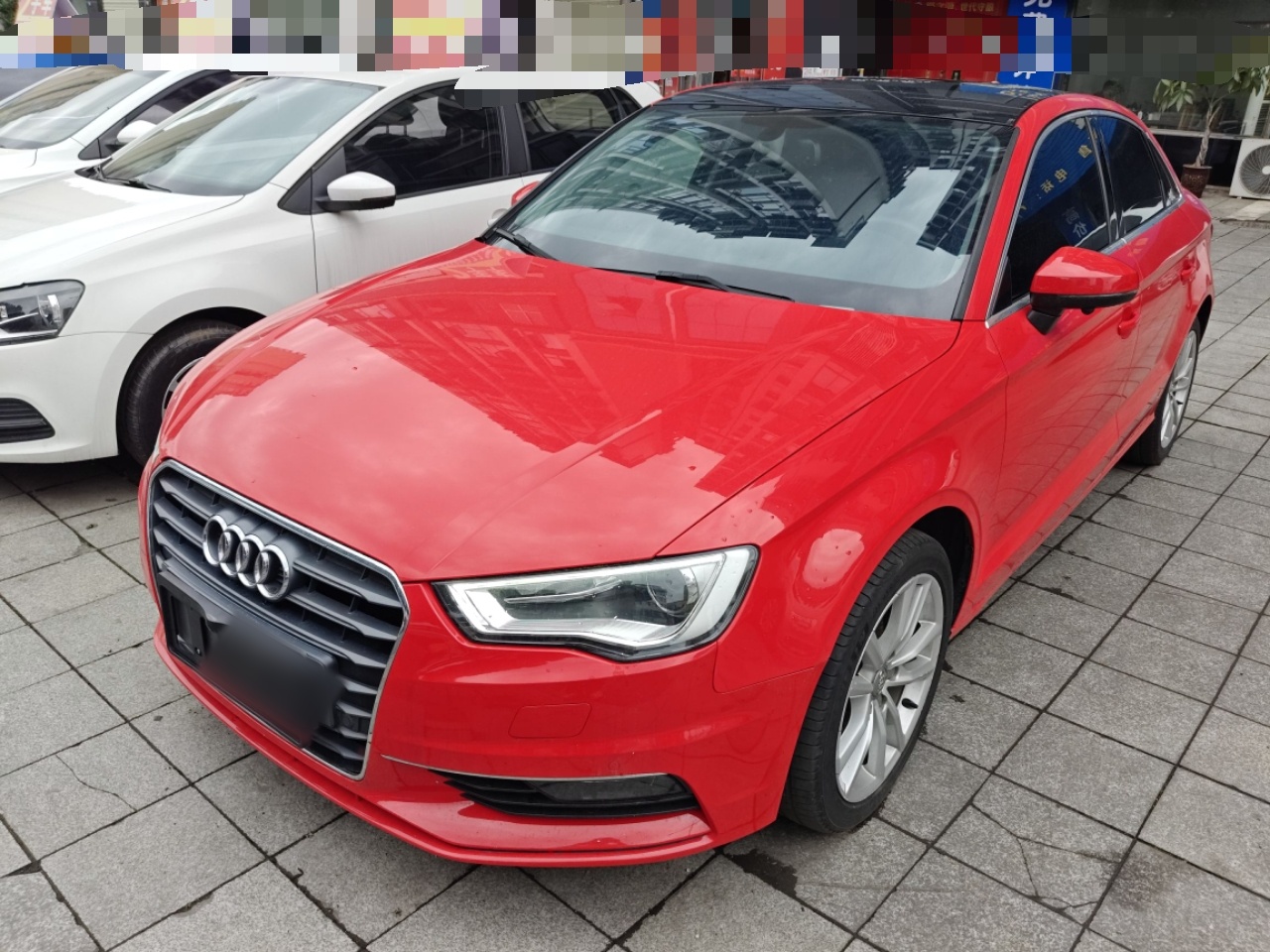 Parte inferior delantera