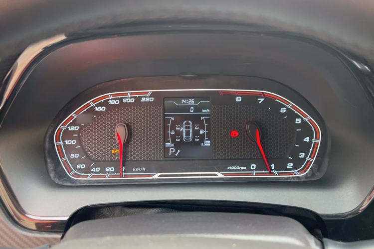 Used Chery Tiggo 3X 2018 1.5L Automatic Elite Edition
