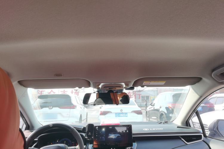 Used Toyota Levin 2024 Smart Electric Hybrid Dual-Engine 1.8L Leading Edition