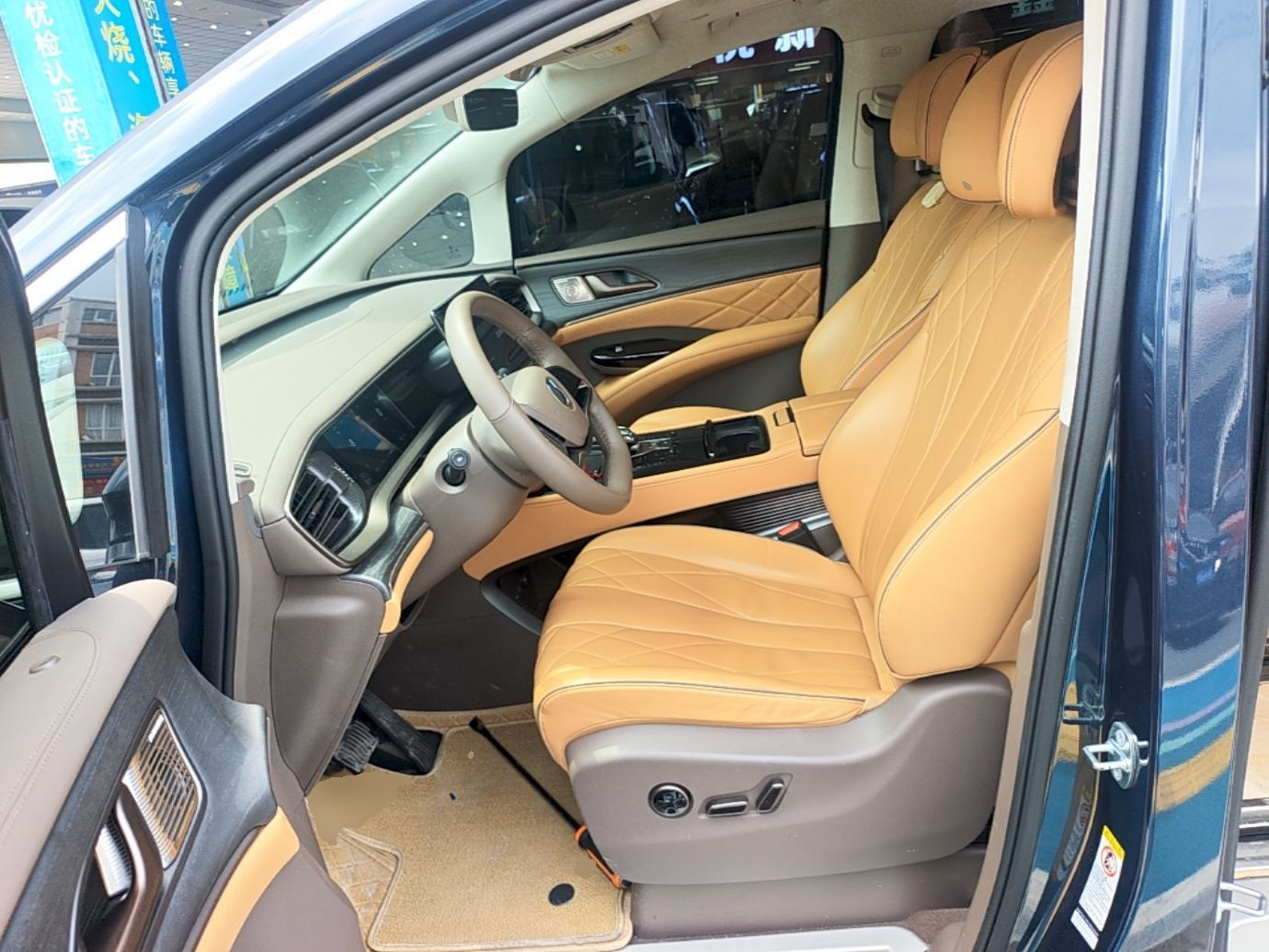 Interior delantero