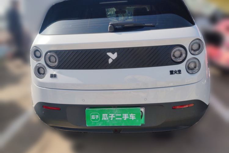 Used firefly firefly 2025 Free Edition
