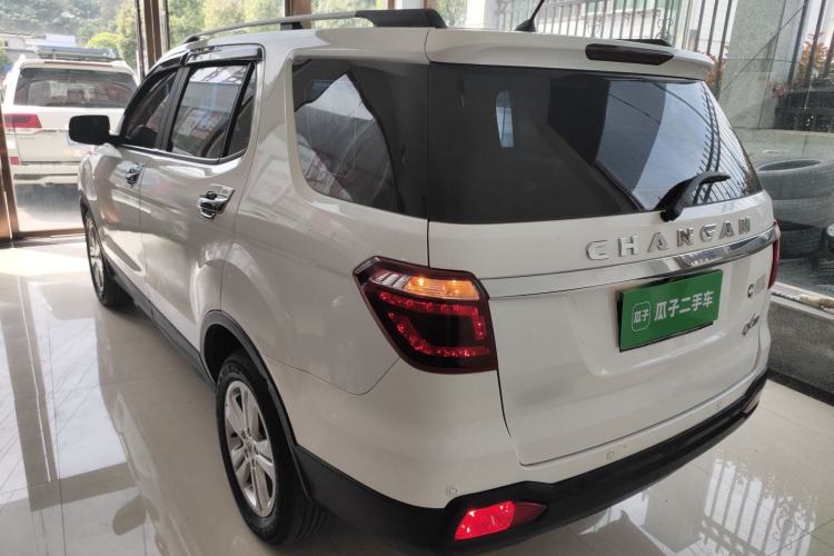Used CHANGAN OSHAN CX70 2016 1.6L Manual Luxury Model Rear Left 45 Deg