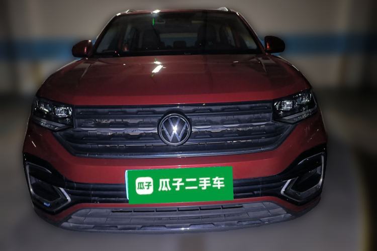 Used Volkswagen Tacqua 2020 1.5L Automatic R-Line Front