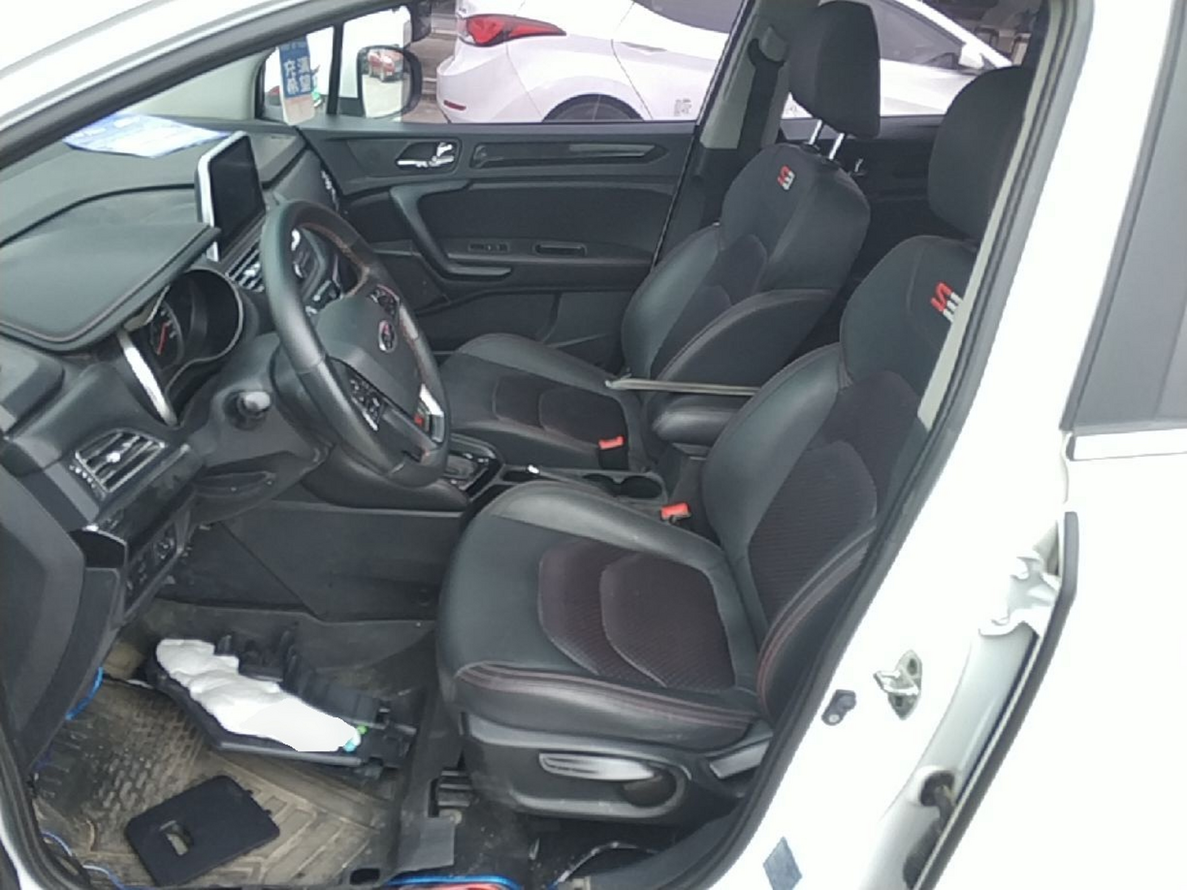 Avant de la voiture