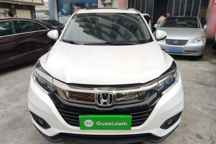 Used Honda Vezel 2020 1.5L CVT Elite Edition