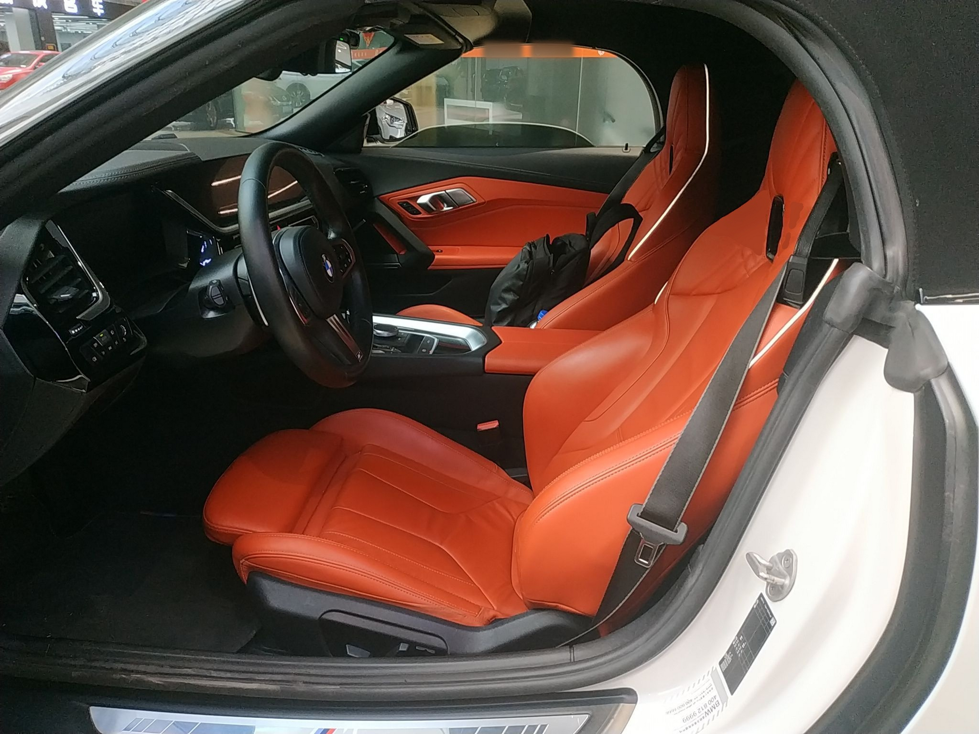 Avant de la voiture
