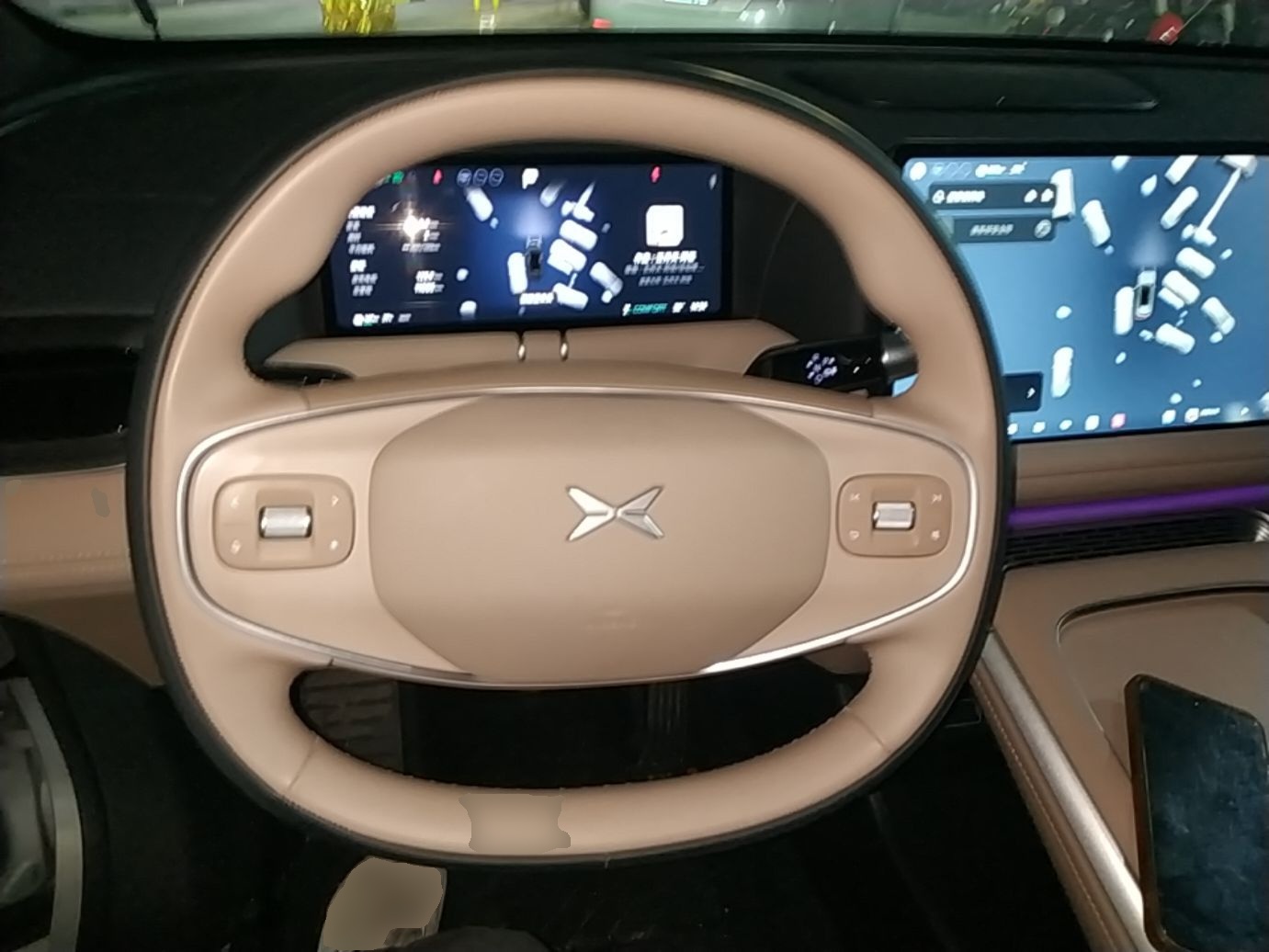 XPeng G9 2026 Model, 725 Max — снимка 15