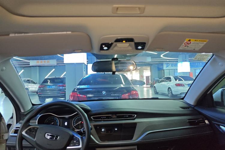 Used Geely Auto Emgrand 2021 UP 1.5L CVT Luxury Model Headliner