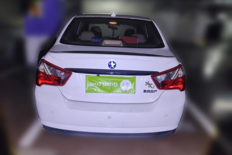 Used Venucia D50 2013 1.6L Automatic Fashion Edition
