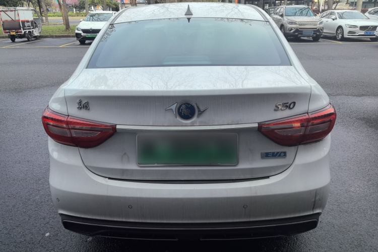 Used FORTHING S50 2021 Flagship Model
