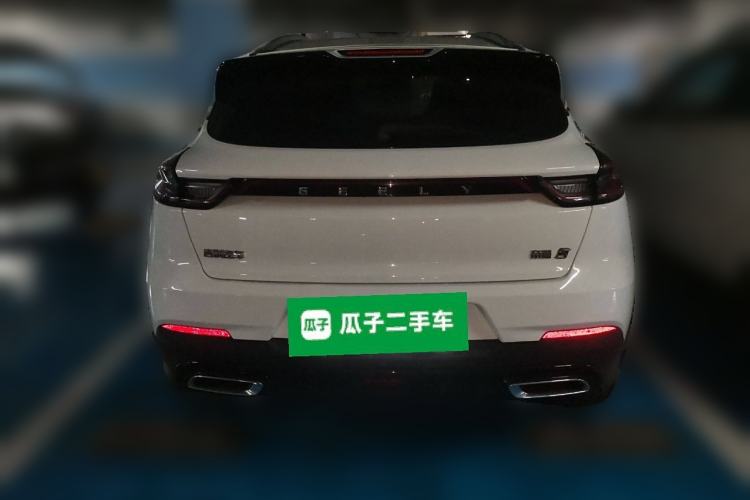 Used Geely Auto Emgrand S 2022 1.4T CVT Crossover Player Edition